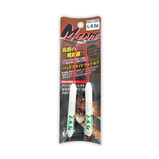 Mキャロ Ver.2 L