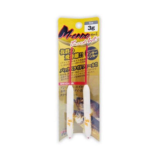 Mキャロ Ver.2 チューンドウェイト
