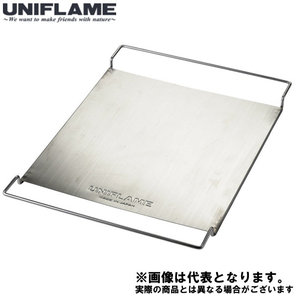 キッチンスタンド　センターラック 611777