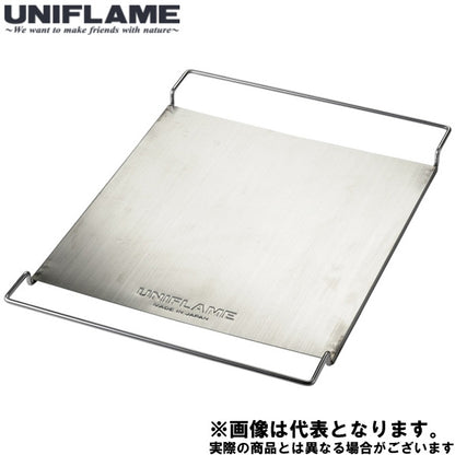 キッチンスタンド　センターラック 611777