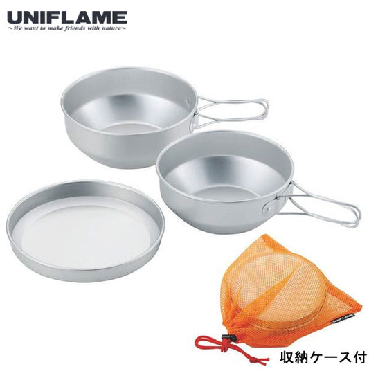 アルミ食器 ケースセット 3 667910