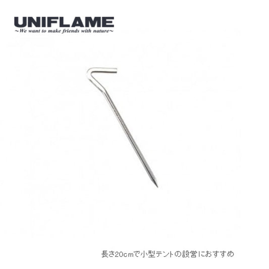 パワーペグSUS 200 681749