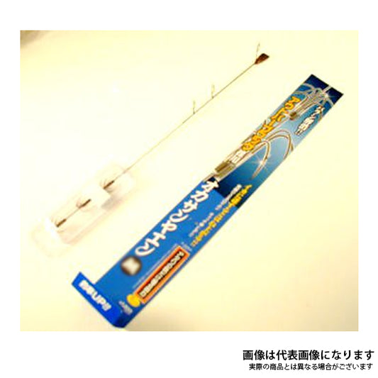 オカサン ヤエン