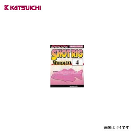 ショットリグ ワーム10