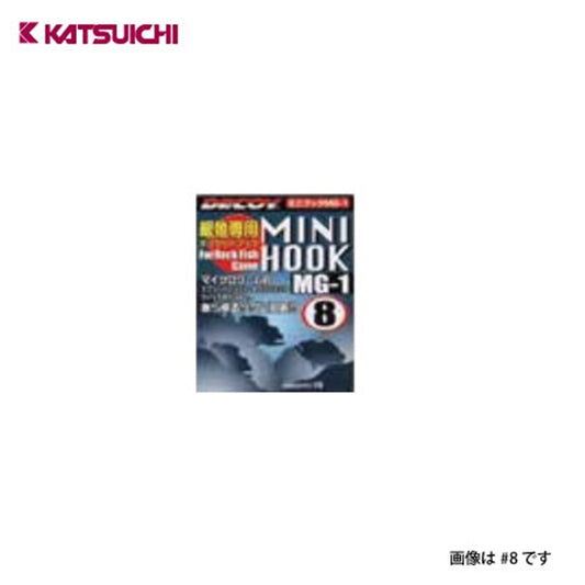 ミニフック MG-1