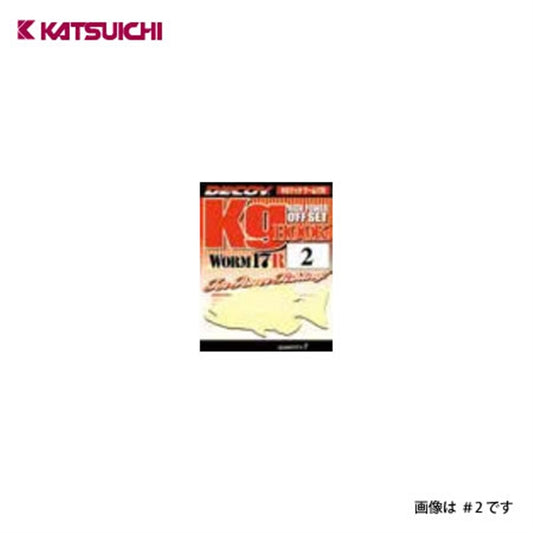 キロフック レッド ワーム17R