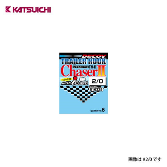 トレーラーフックチェーサーII