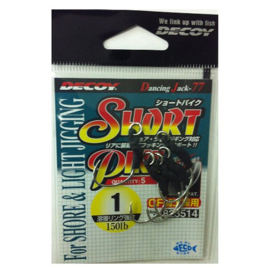 ショートパイク DJ－77
