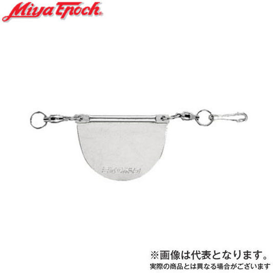 ヨリトリフィン 半円型