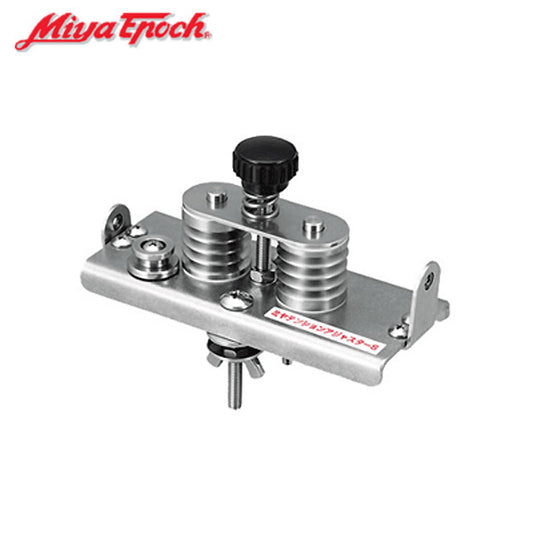 テンションアジャスター S