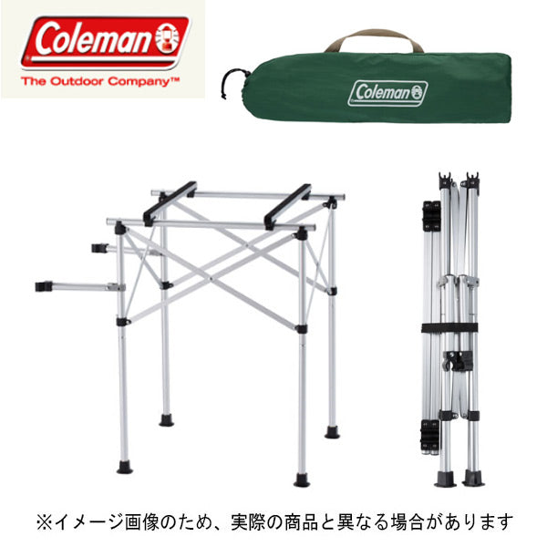 ツーバーナースタンド 2000031265