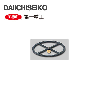 円盤タナ取りゴム