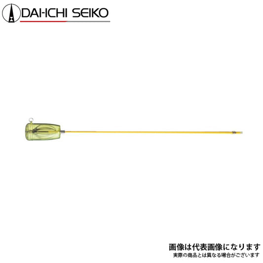 オートキングギャフ XS イエロー