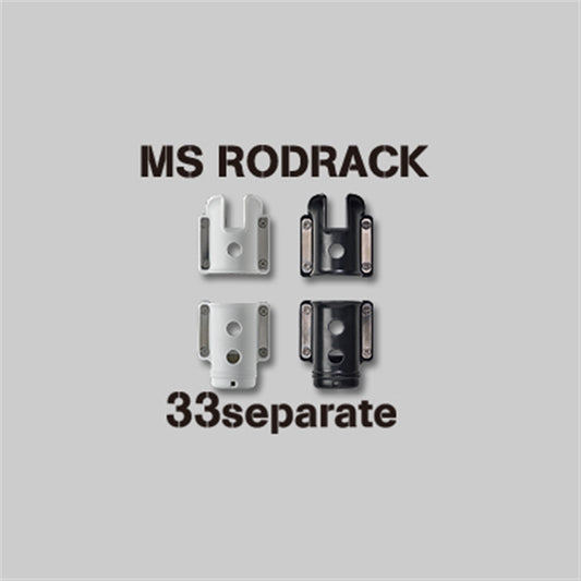 MSロッドラック 33セパレート シロ