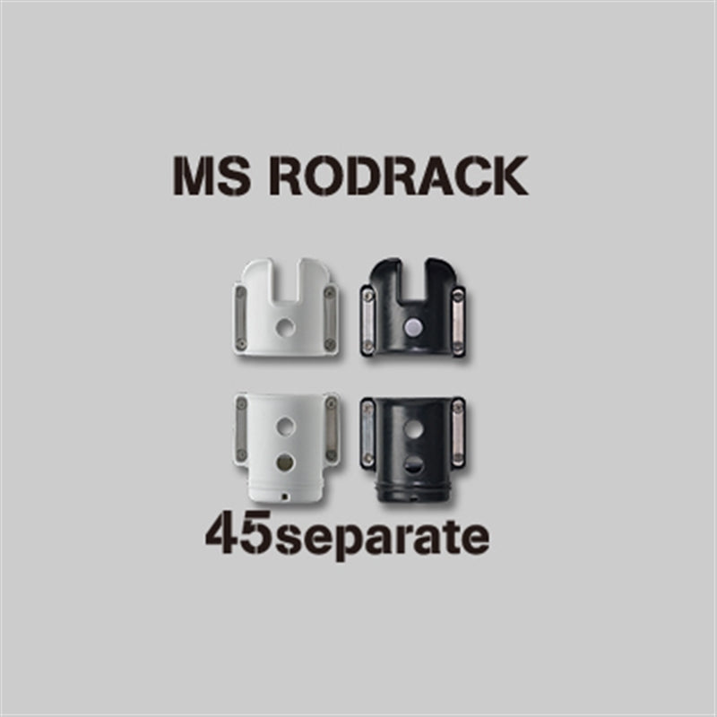 MSロッドラック 45セパレート クロ