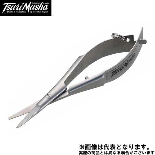 キリキレハサミ S