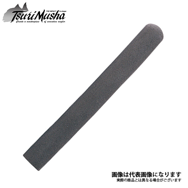 愛竿プロテクター S グレー