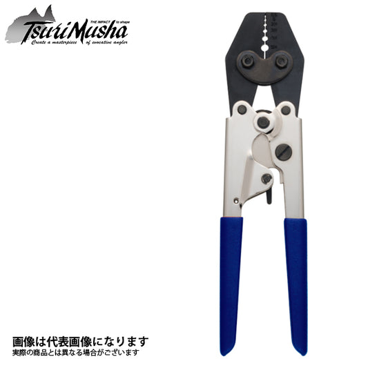 ハンドクランプ V6 II