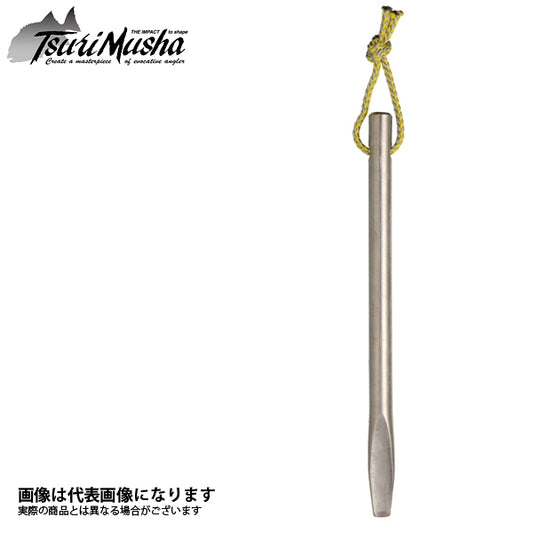 SUS Tsuri Musha スプーンハーケン 180