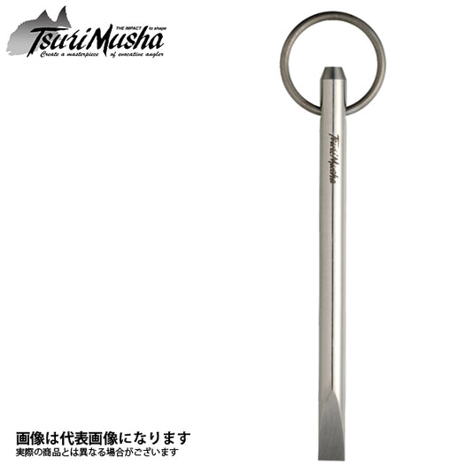 Tsuri Musha 304ハーケン 90