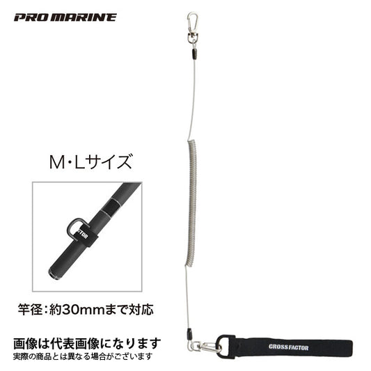 スパイラルロープベルト付 2×170 ANP715-M