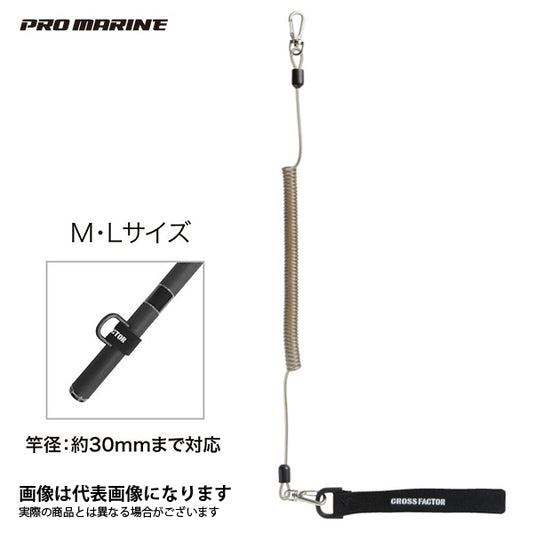 スパイラルロープベルト付 3×200 ANP715-L