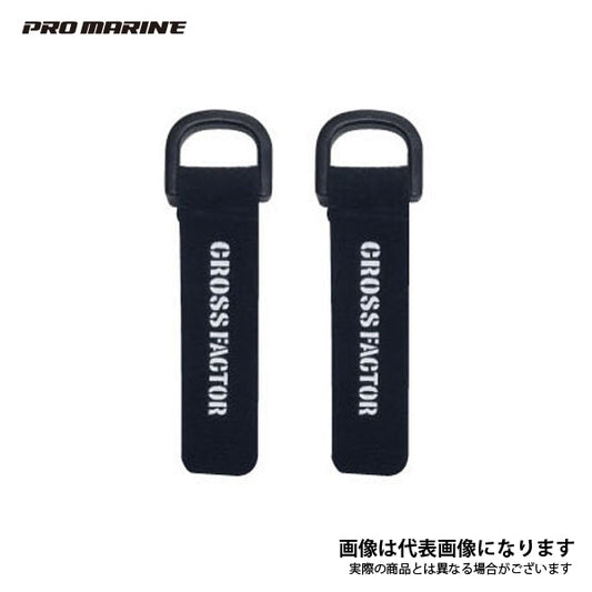 尻手ベルト ANP716 S