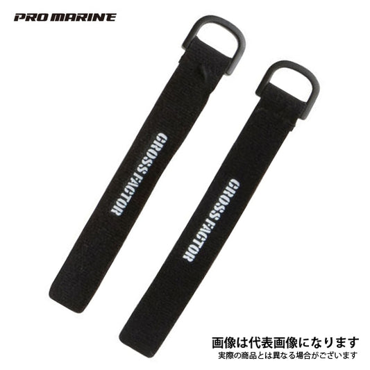 尻手ベルト ANP716 M