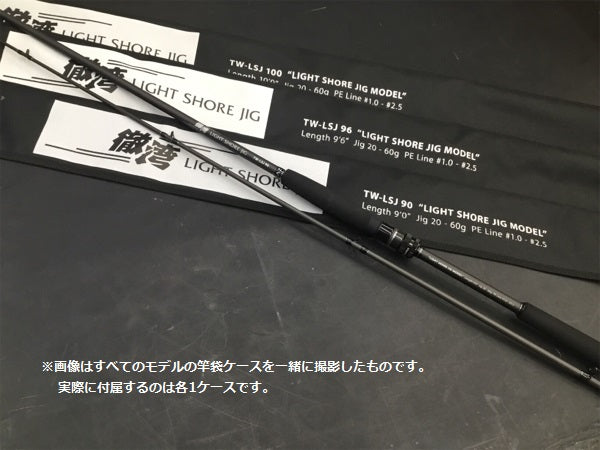 ZENAQ 10年先を見据えた 渾身のスペック SINPAA 83 HIRAMASA