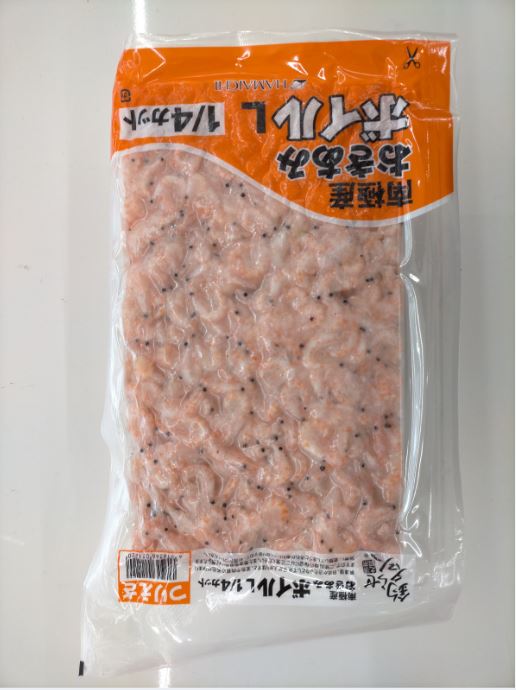 大洋ボイル 3kg