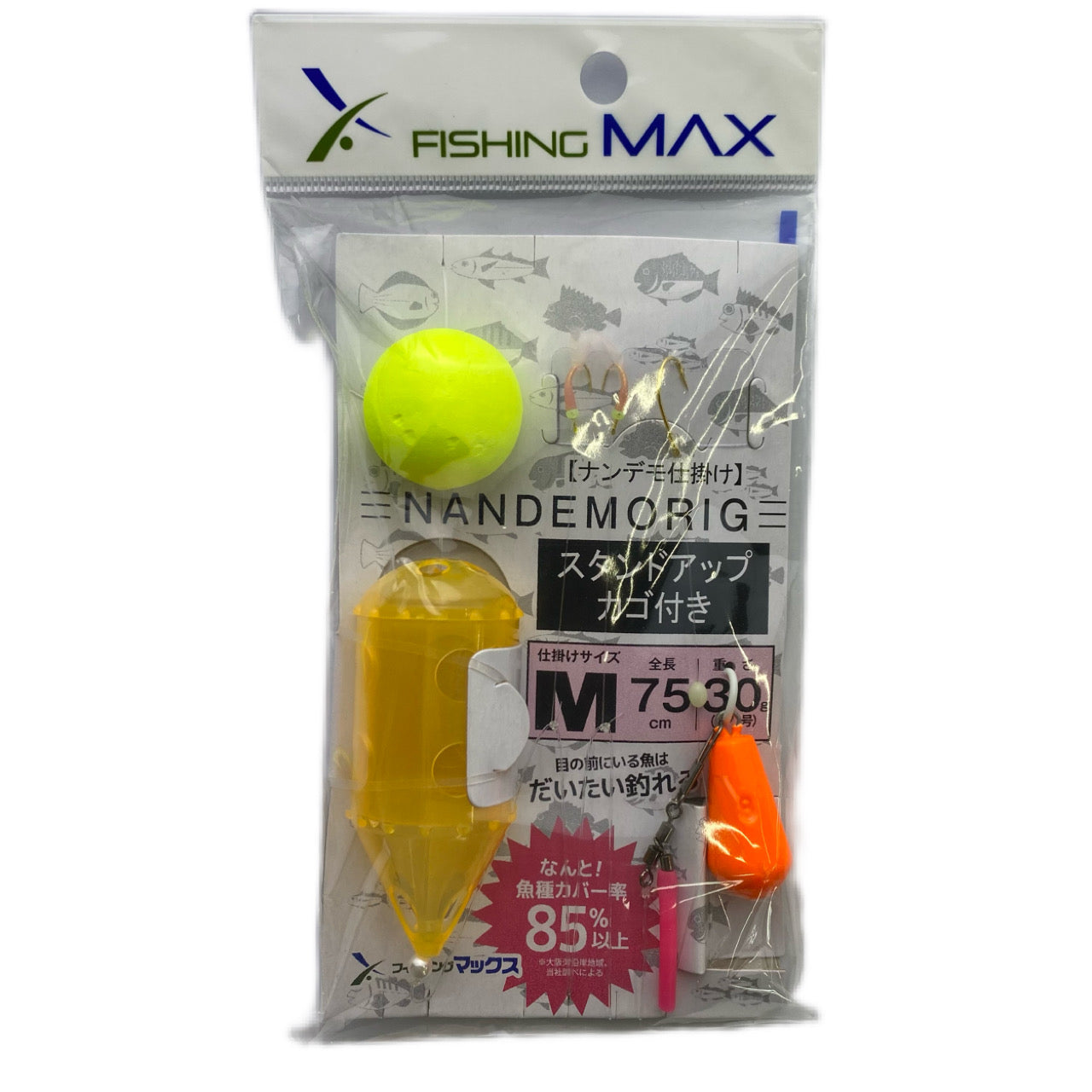アールデコ　魚　ブックエンド　金属 フィッシング　釣り 釣りボトル FG1-077-BK – フィッシングマックス WEBSHOP