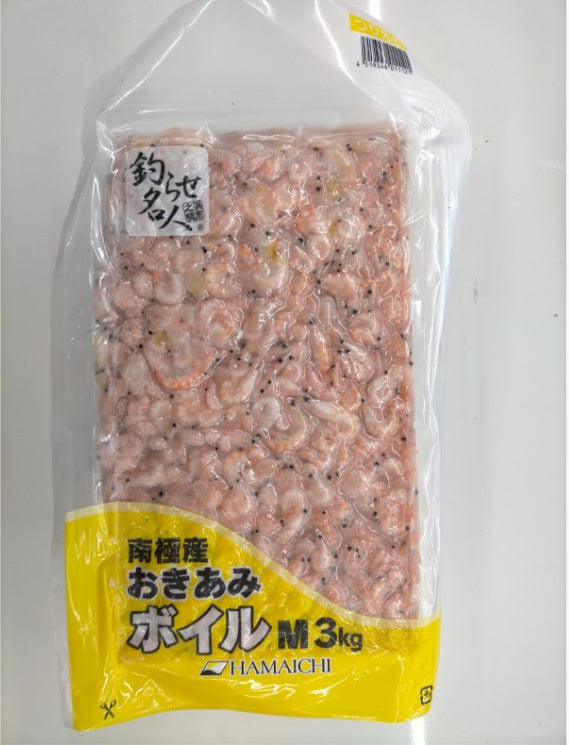 大洋ボイル 3kg