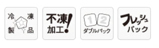 くわせオキアミスーパーハード  クール便