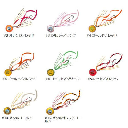 鯛乃実 タングステン 60g セット