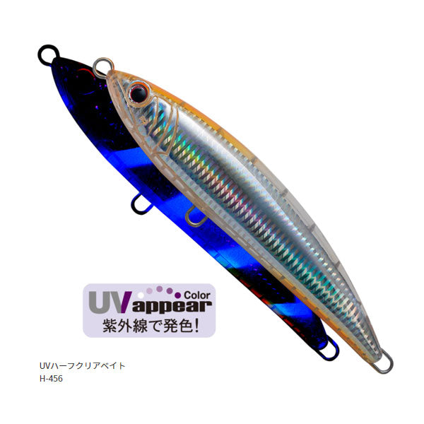 パームス（PALMS）ラッシュダイブ RHD-180 87g