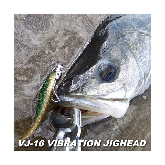 【コアマン】VJ-16 バイブレーションジグヘッド