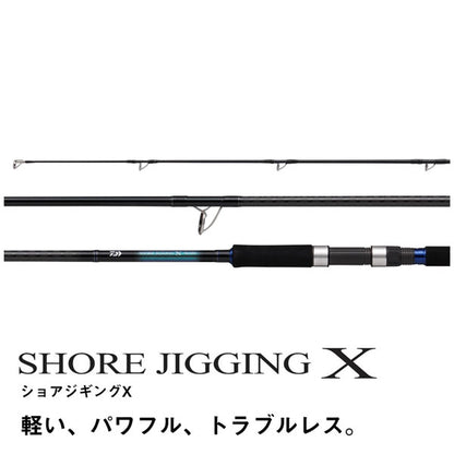22 ショアジギングX 96H　数量限定特価品（保証書無し）