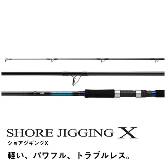 22 ショアジギングX 100MH　数量限定特価品（保証書無し）