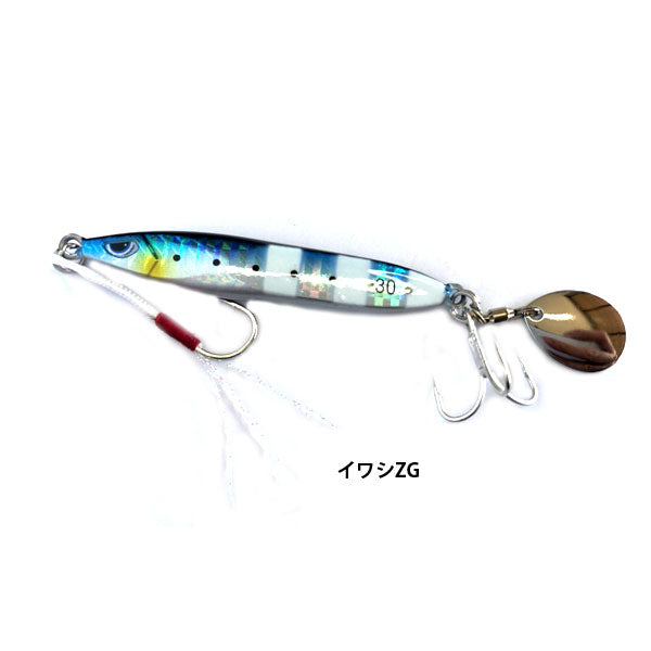 プレストブレード 30g [釣りアシスタントシステム]