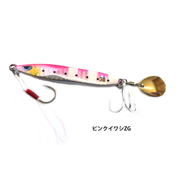 プレストブレード 30g [釣りアシスタントシステム]