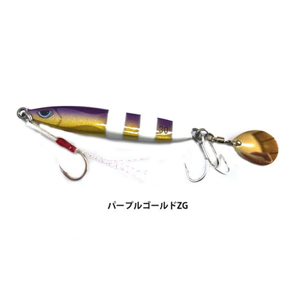 プレストブレード 30g [釣りアシスタントシステム]
