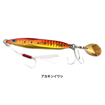 プレストブレード 30g [釣りアシスタントシステム]