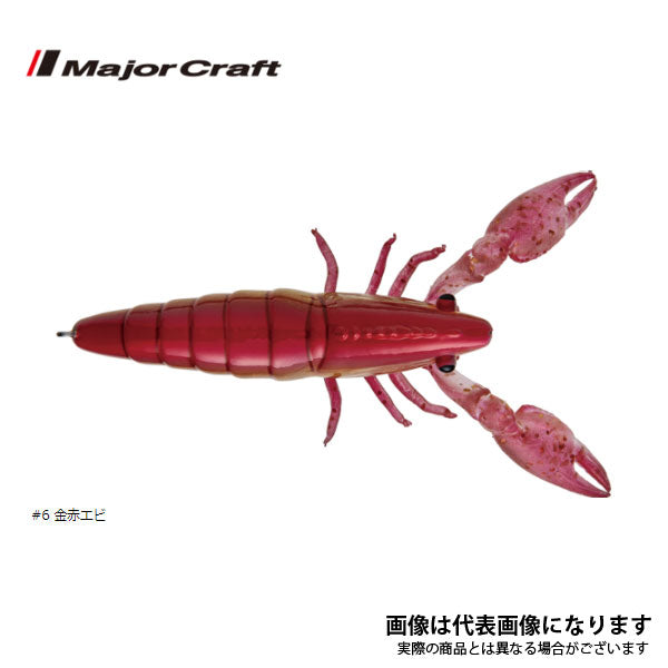 ぷりぷりタコエビ