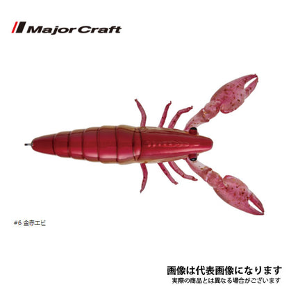 ぷりぷりタコエビ
