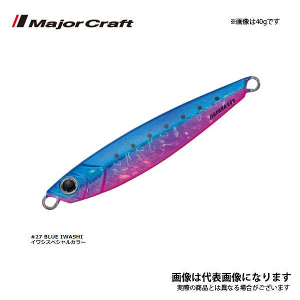 ジグパラ ショート 40g