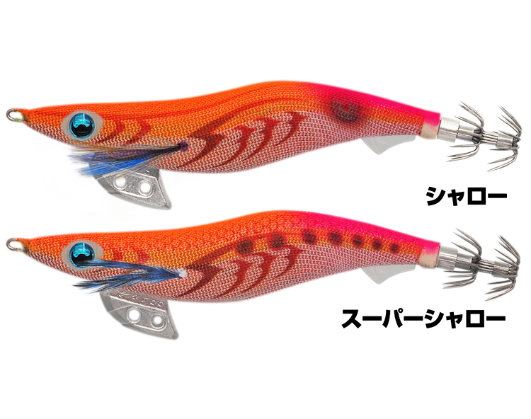 エギ王 K 3.0号 シャロー – フィッシングマックス WEBSHOP エギ王 K 3.0号 シャロー – フィッシングマックス WEBSHOP