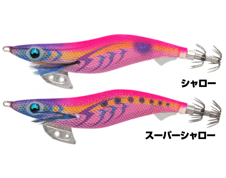 エギ王 K 3.0号 シャロー – フィッシングマックス WEBSHOP エギ王 K 3.0号 シャロー – フィッシングマックス WEBSHOP