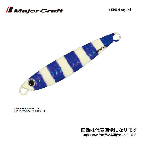 ジグパラ ショート 40g