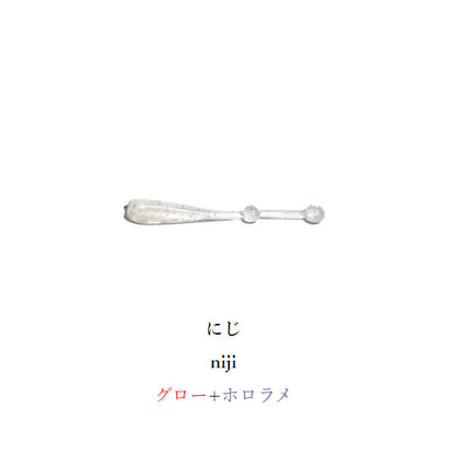 オービー 1.6インチ