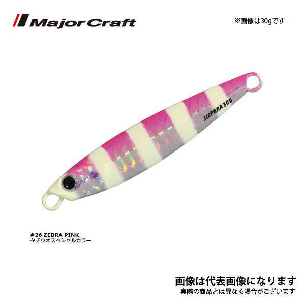 ジグパラ ショート 40g